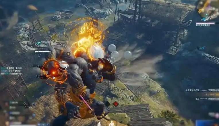 永劫无间怎么垫步