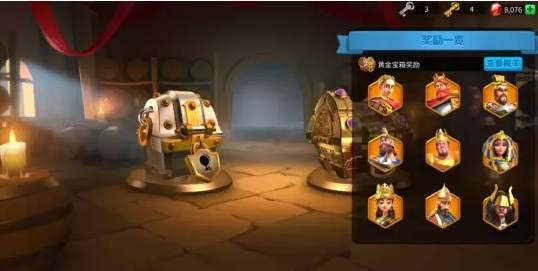 万国觉醒钥匙怎么使用