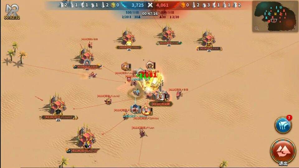 万国觉醒埃及之战积分怎么最多