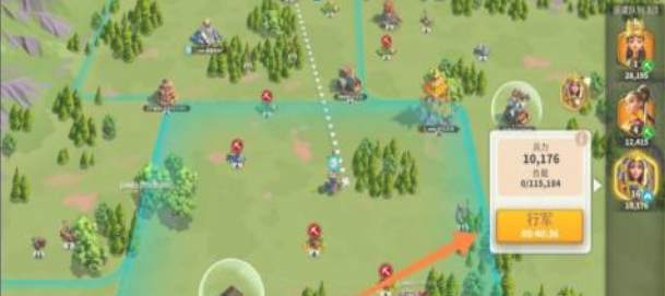 万国觉醒如何拆除旗子