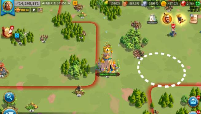 万国觉醒怎么移民