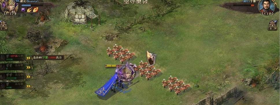 攻城掠地255副本怎么过