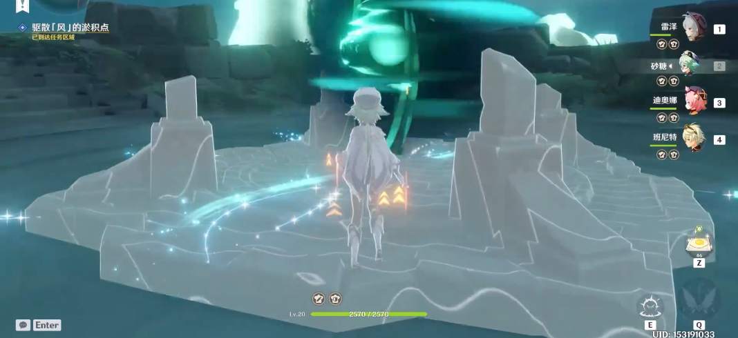 原神望风角对面的岛怎么去