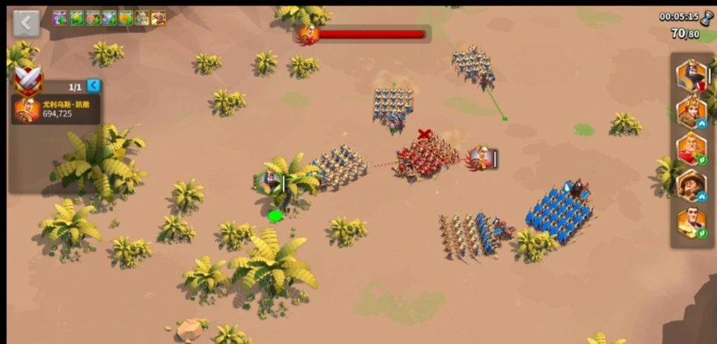 万国觉醒远征两对人马怎么打