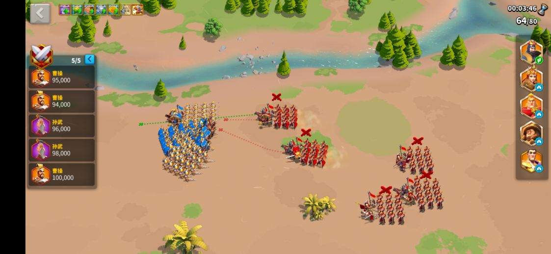 万国觉醒远征两对人马怎么打