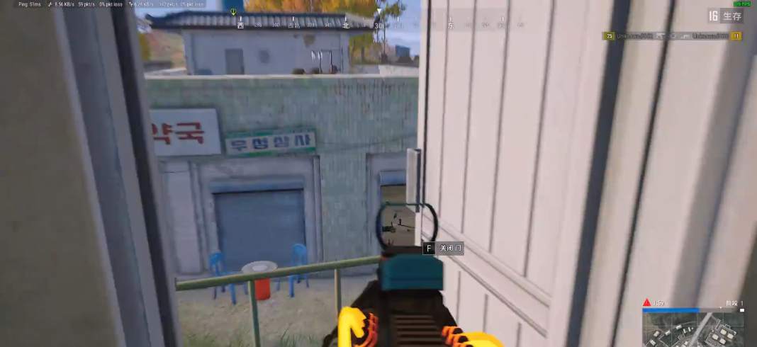 绝地求生怎么切瞄准镜