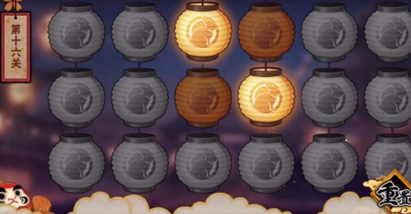 火影忍者花灯解密第十六关怎么过