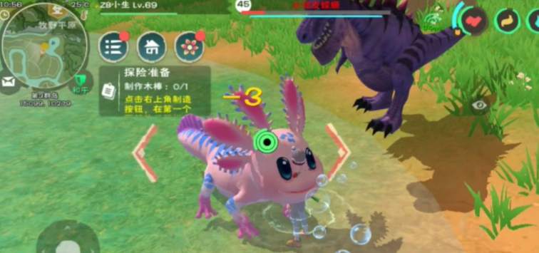 创造与魔法大顽皮蝾螈怎么打