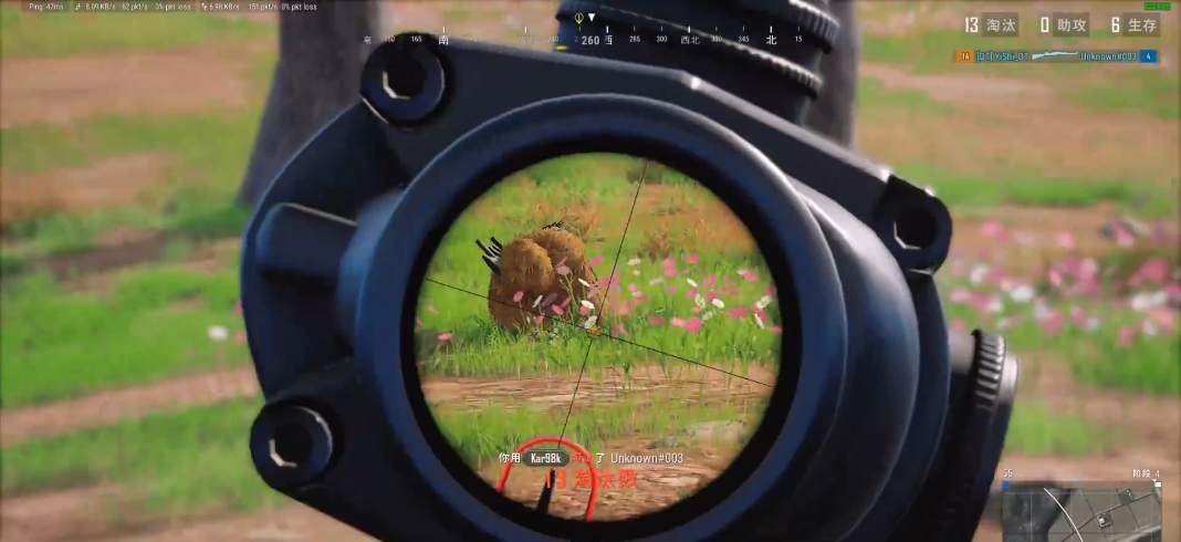 绝地求生端游怎么快速瞄准