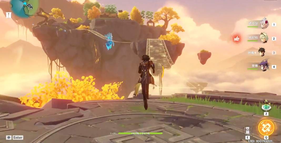 原神罗浮宫怎么解锁四个岛屿