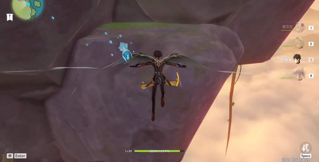 原神罗浮宫怎么解锁四个岛屿