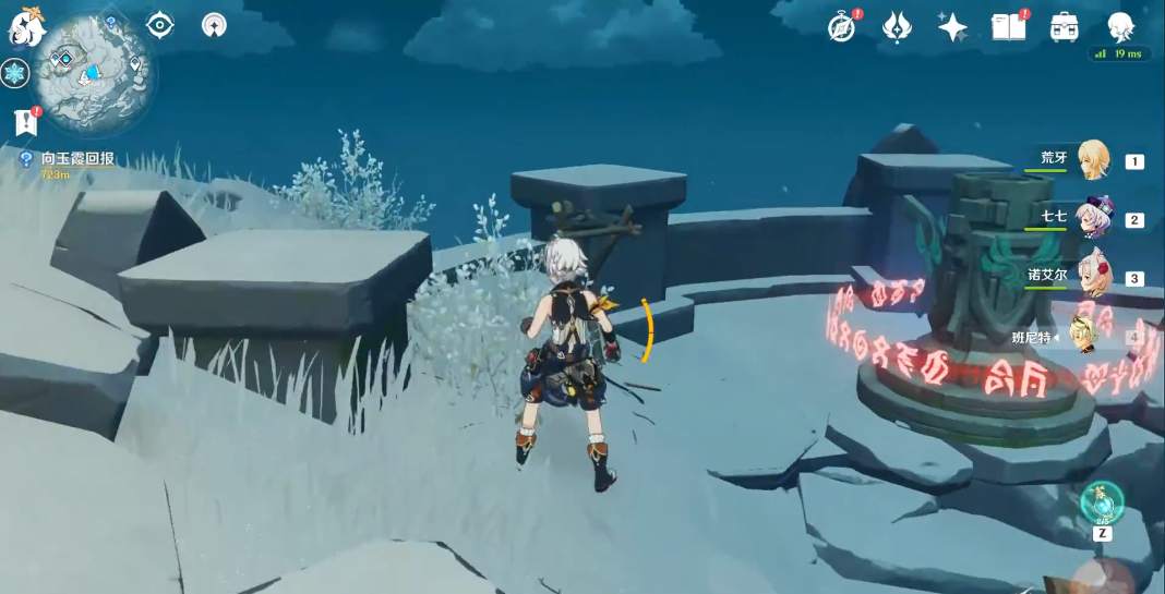 原神寒天之钉大门怎么开