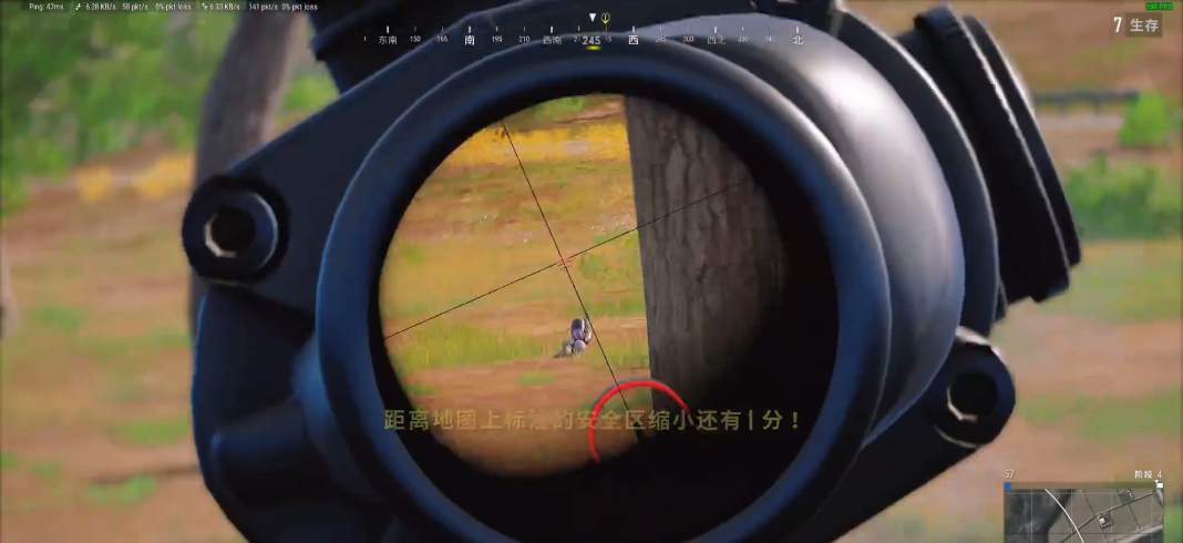 绝地求生端游怎么快速瞄准