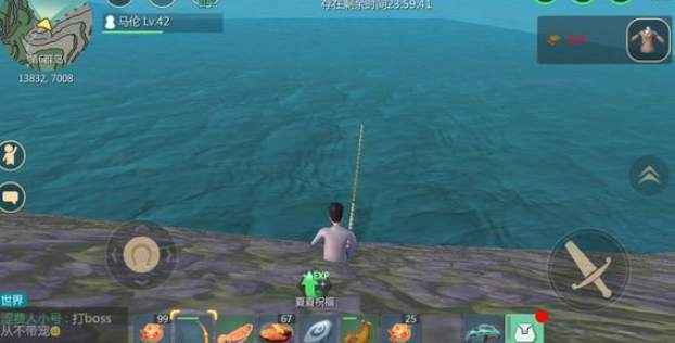 创造与魔法水池龟饲料怎么做