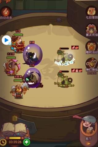 咸鱼之王爬塔399阵容怎么搭配