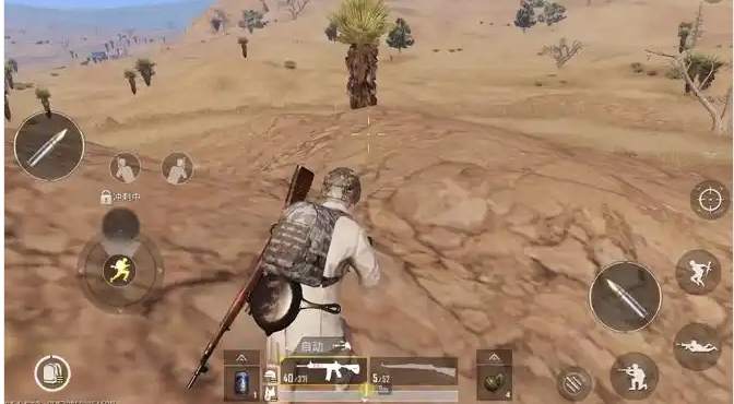 绝地求生手游怎么打移动人