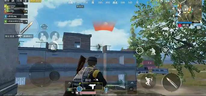 绝地求生手游怎么打移动人