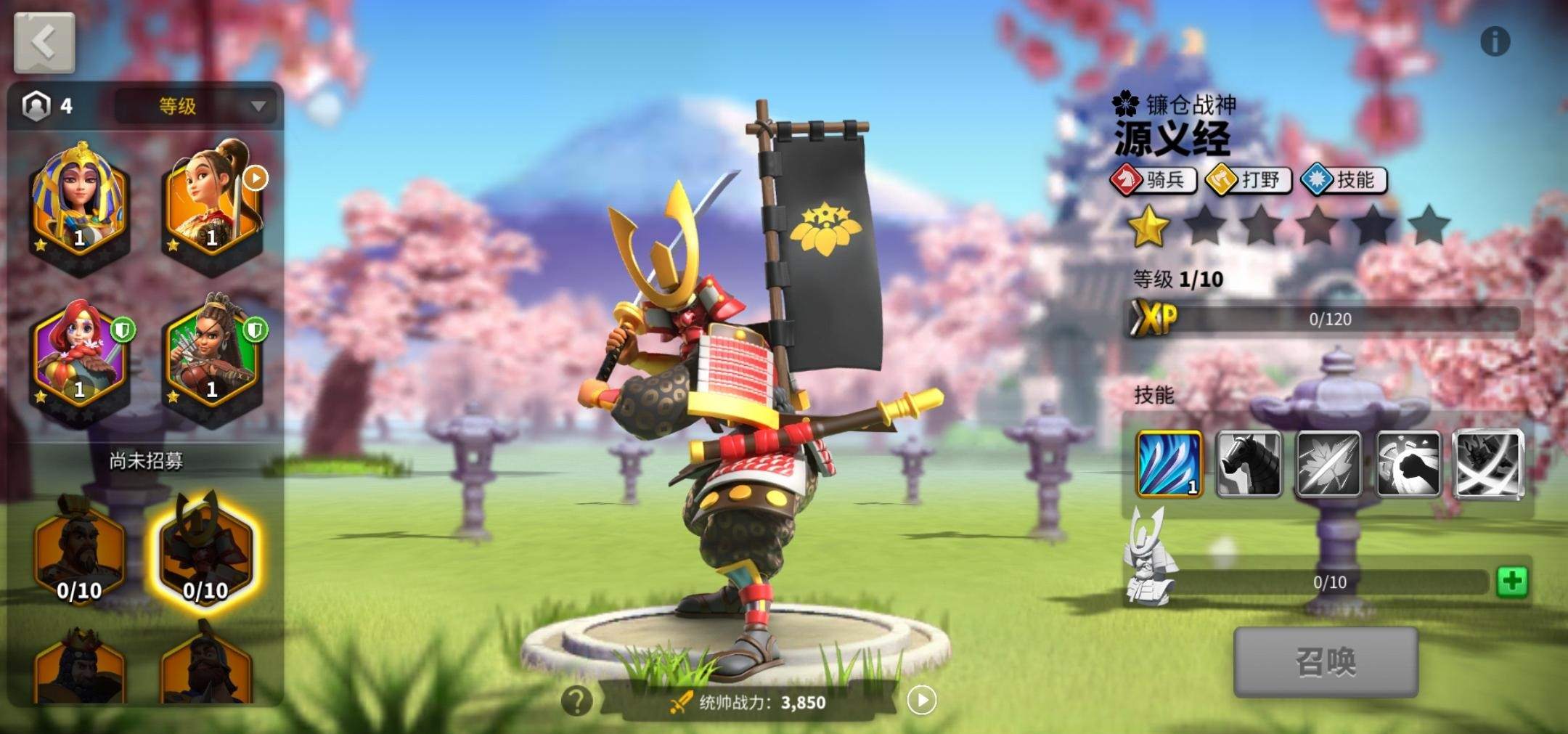 万国觉醒什么武将跑的快