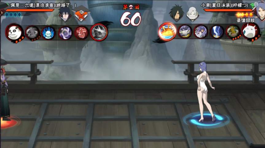 火影忍者泳装忍者哪个最强