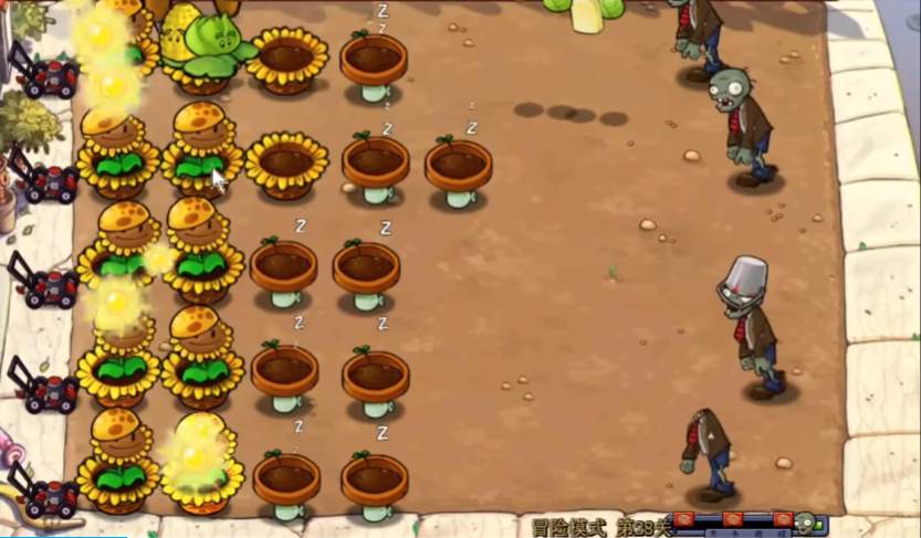 植物大战僵尸28怎么过关