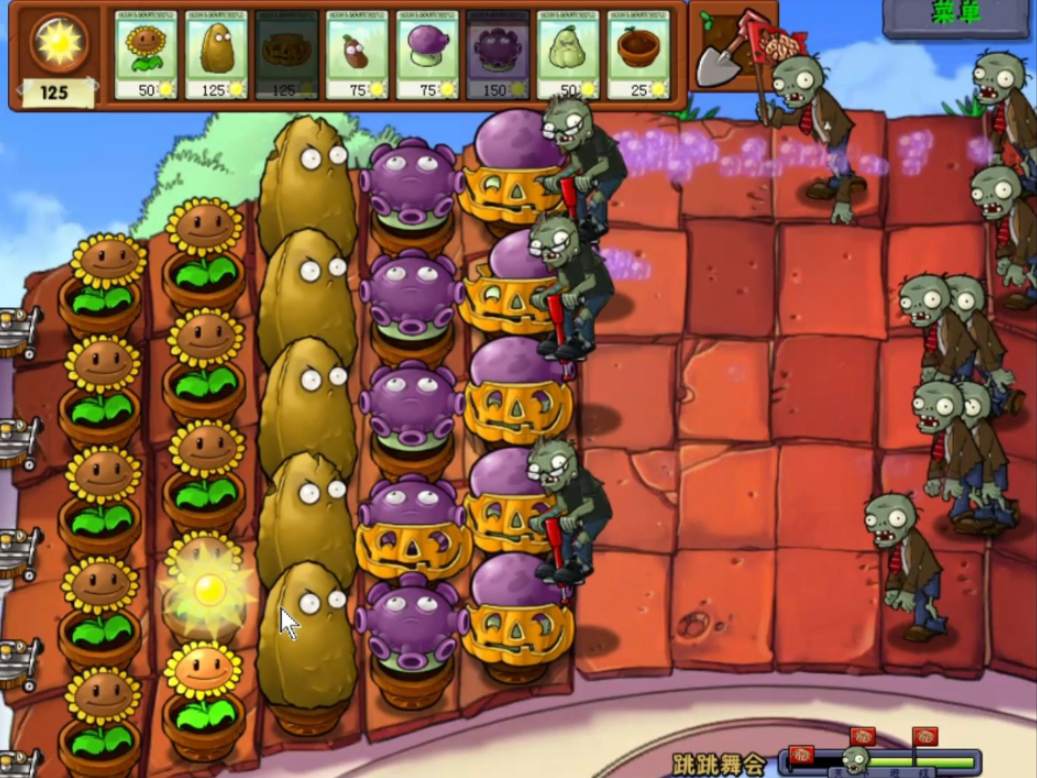 植物大战僵尸里蹦蹦舞会怎么过关