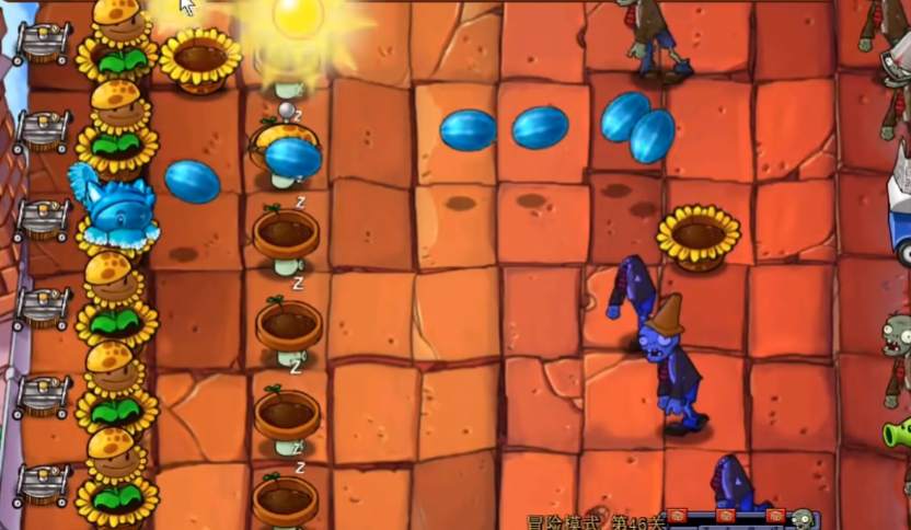 植物大战僵尸46怎么过