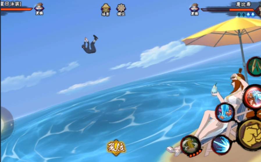 火影忍者泳装忍者哪个最强