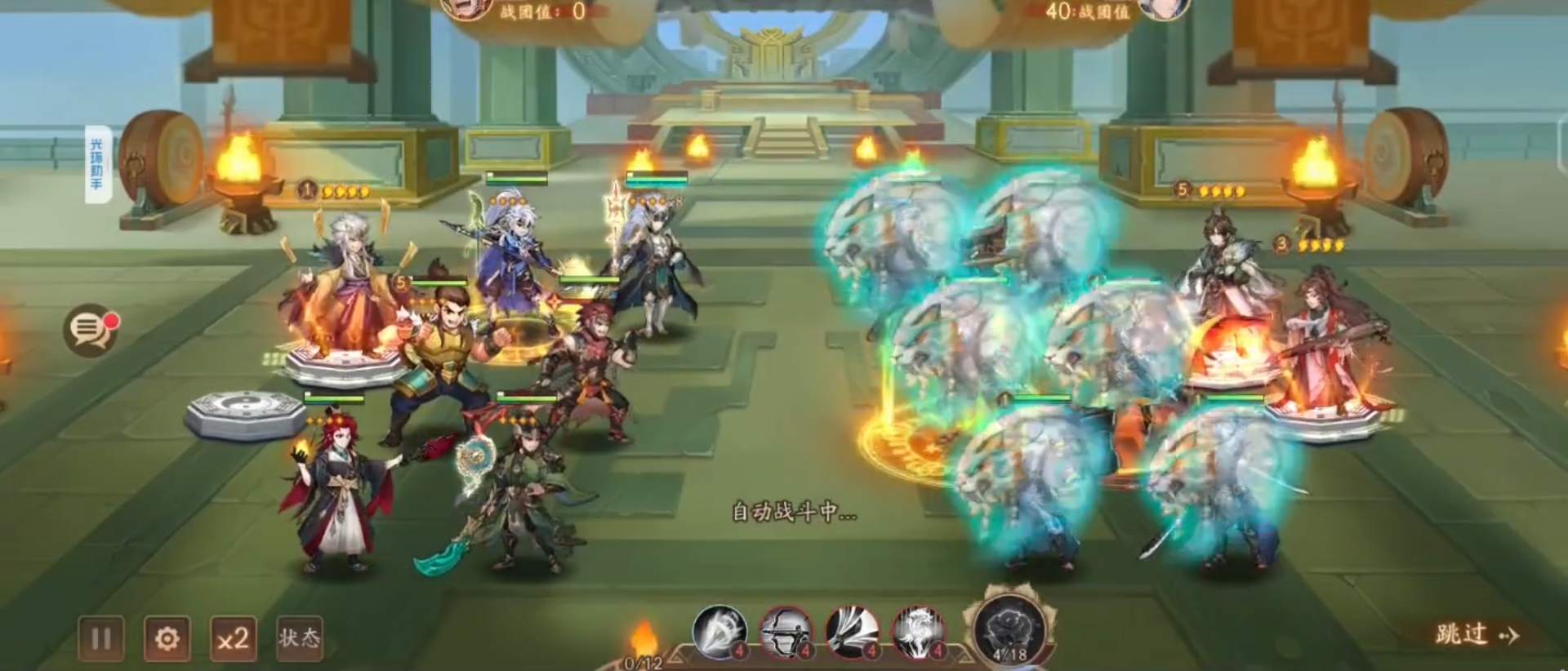 少年三国志2紫金张辽怎么弄