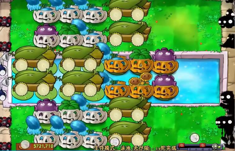 植物大战僵尸无尽模式怎么过