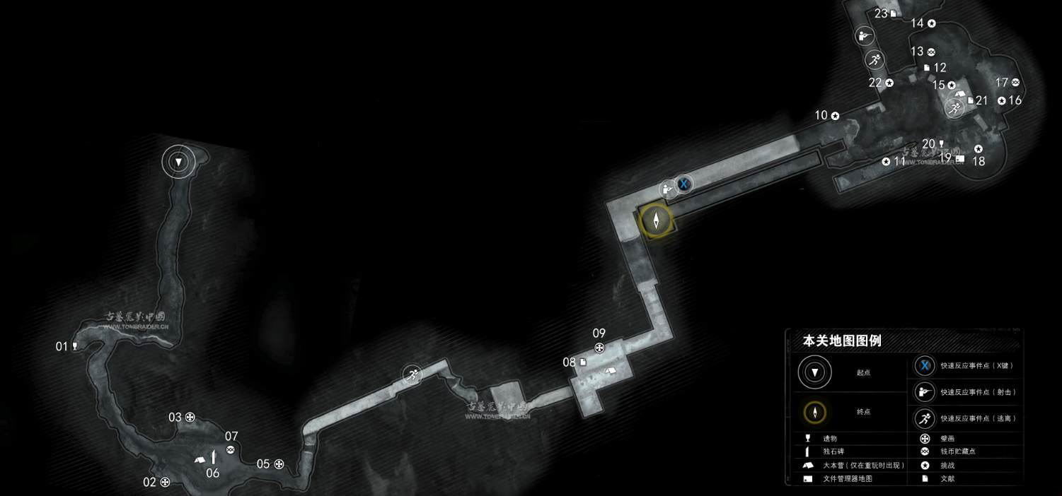 古墓丽影崛起隐藏古墓怎么过