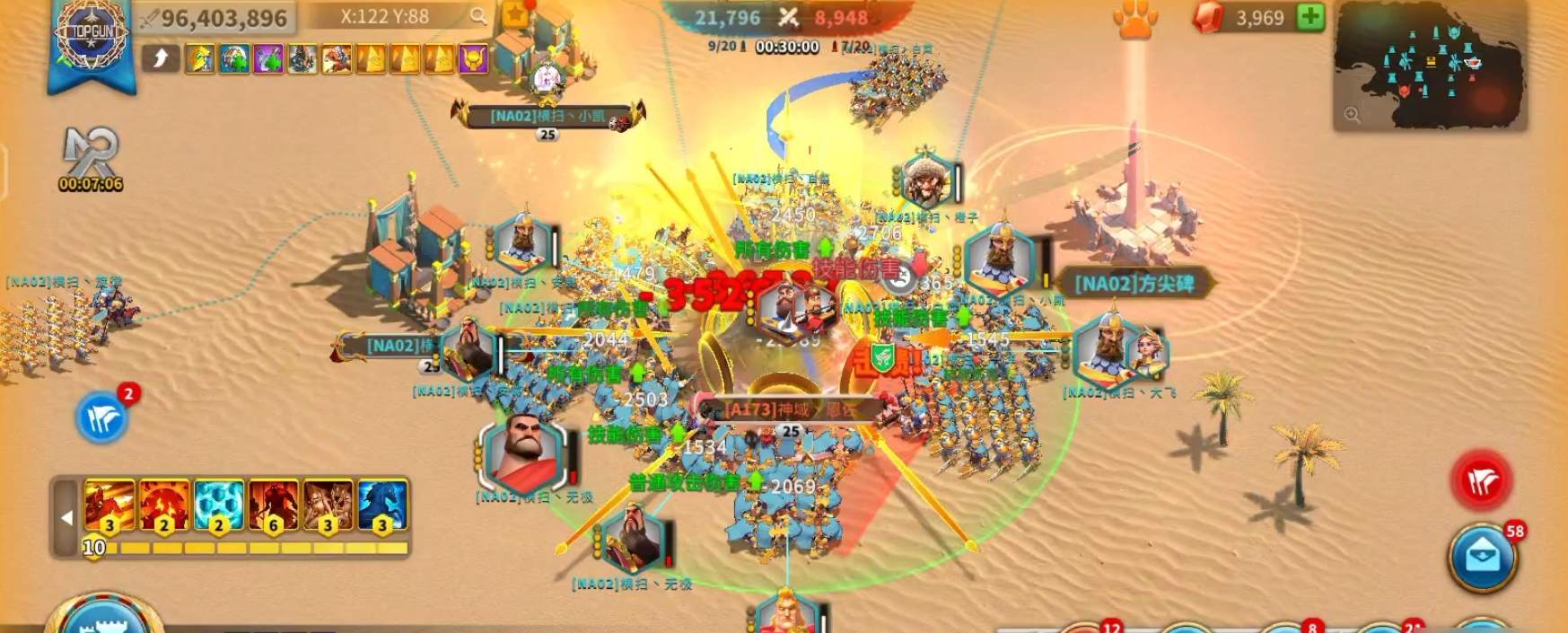 万国觉醒如何一下拉出五支部队