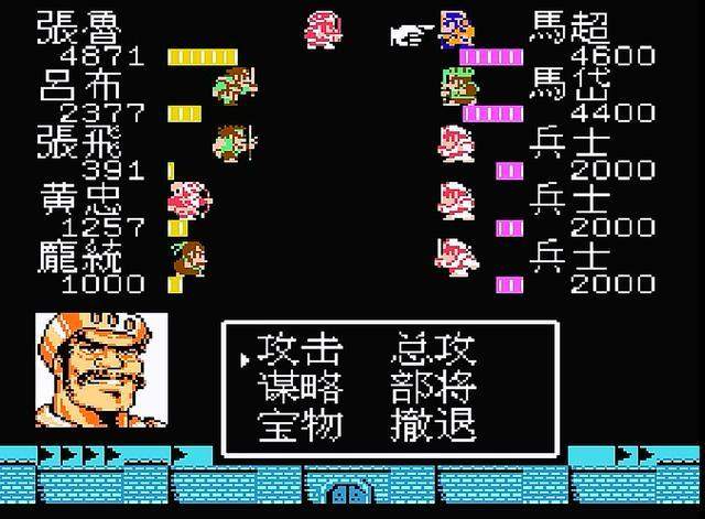 兵书法在吞食天地2中如何使用