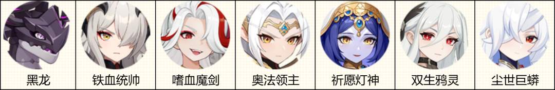 龙魂旅人庞培怎么玩？