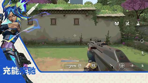 无畏契约源能行动霓虹怎么玩？