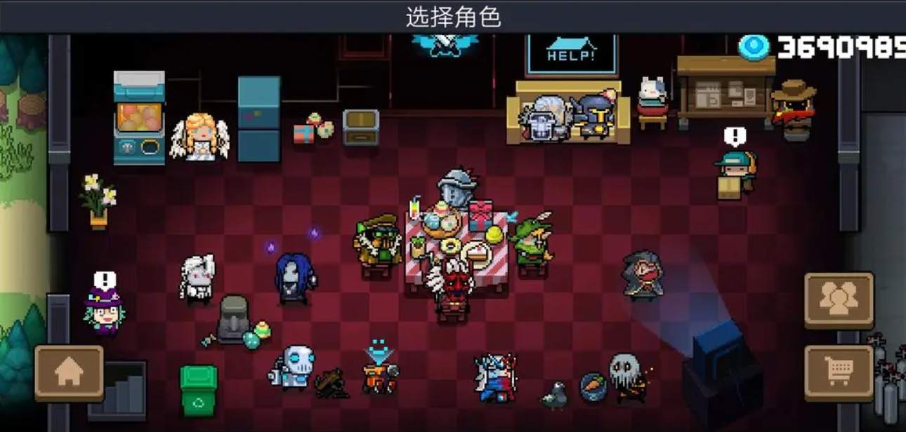 元气骑士零氪英雄中谁最了不起