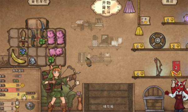 背包乱斗幸运游侠怎么玩？