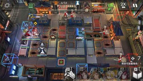 明日方舟ATS4怎么打？