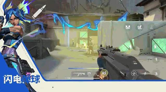 无畏契约源能行动霓虹怎么玩？