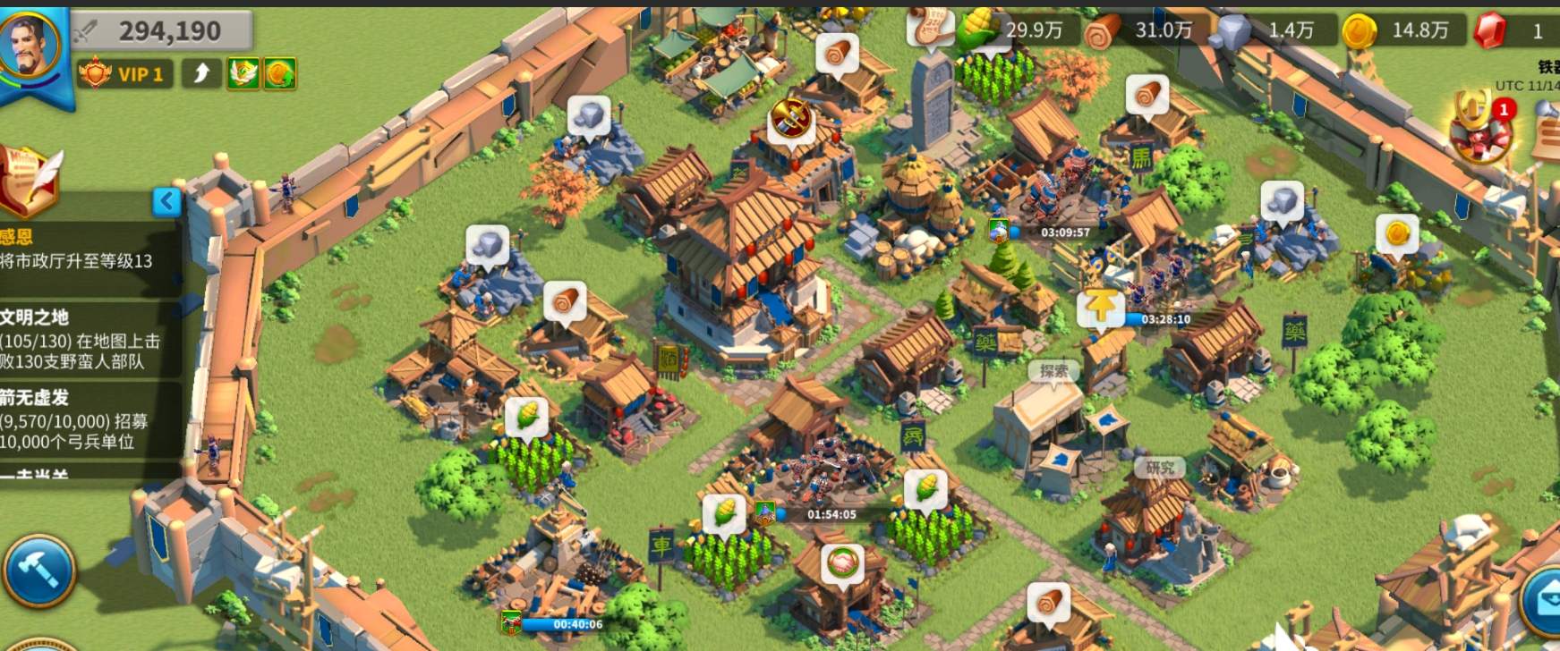 万国觉醒阴森屋可通过什么途径获得