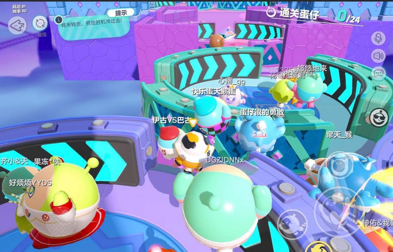 蛋仔派对鬼宅试睡员攻略中有什么秘诀