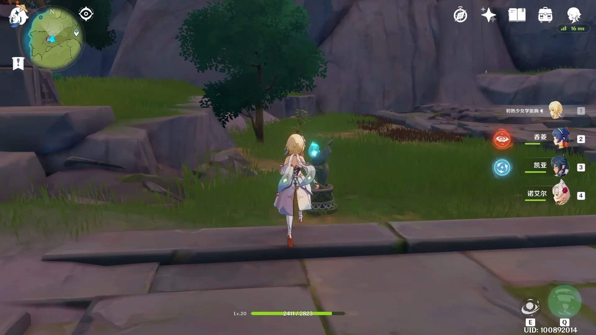 如何合理使用原神游戏中的好感道具