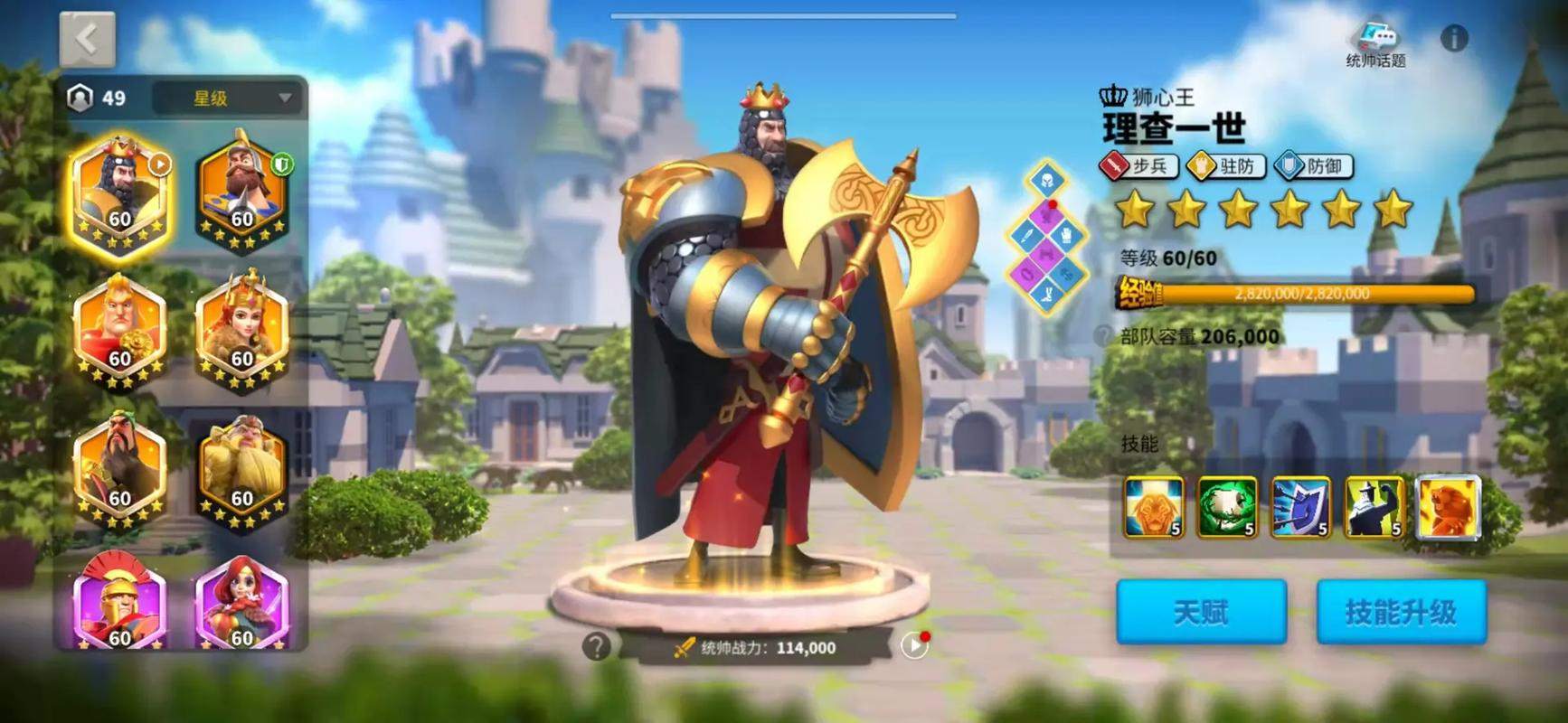 万国觉醒是否能推动文明的崛起