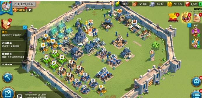 万国觉醒阴森屋可通过什么途径获得