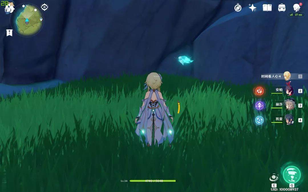 如何合理使用原神游戏中的好感道具