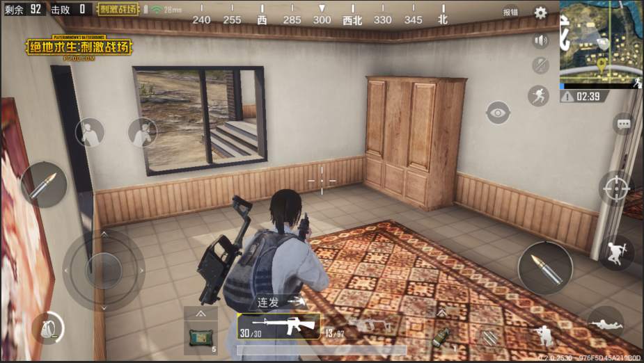 绝地求生开镜后是否有标记敌人的技巧