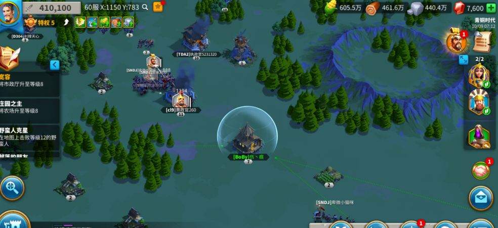 万国觉醒建造加速在哪里可以获得