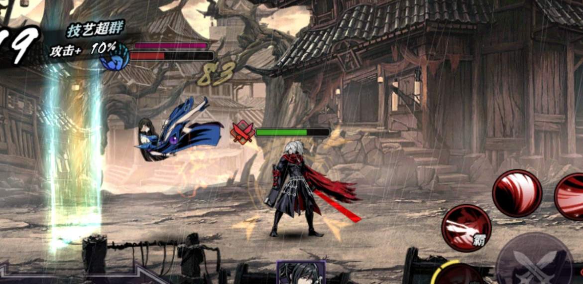 如何在影之刃里获取武林门票