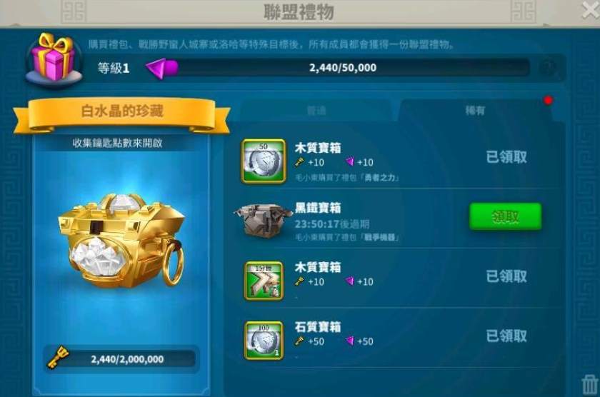 万国觉醒游戏中可以用来拉野的武将有哪些