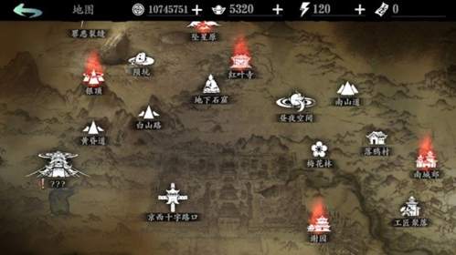 影之刃3弦者觉醒需要什么条件