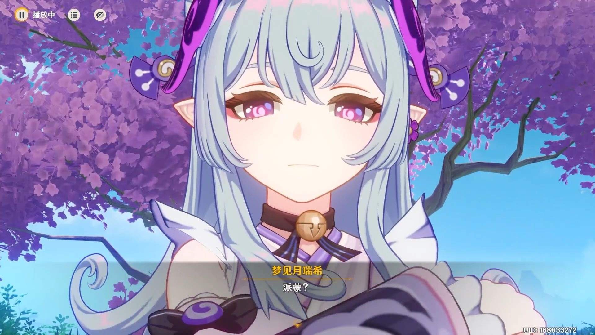 请求知道原神四个岩柱的点亮方式